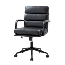 Load image into Gallery viewer, Joseph Contemporary Faux Leather Task Chair with Tilt Lock and Center Tilt by HULALA HOME